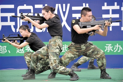 下一站，軍營(yíng)！